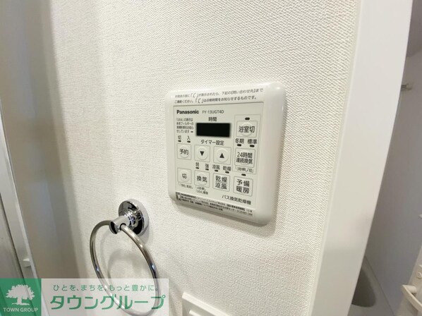 TLRレジデンス町田の物件内観写真